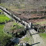 Quinta Sao Francisco Rural - Regina Group 3* Viana do Castelo