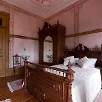 Quinta Sao Francisco Rural - Regina Group Resort Viana do Castelo