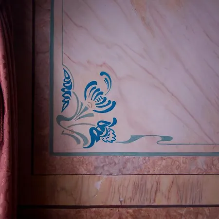 Quinta Sao Francisco Rural - Regina Group Resort Viana do Castelo